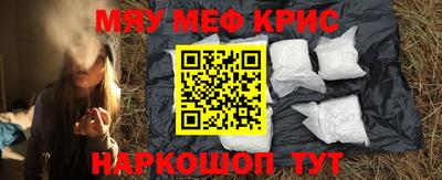 дурь Новодвинск