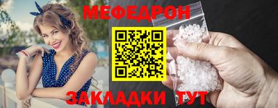 jwh Новозыбков