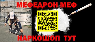 альфа пвп Новокубанск