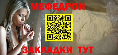 альфа пвп Новокубанск
