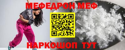 jwh Новозыбков