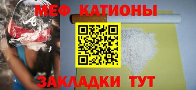 jwh Новозыбков