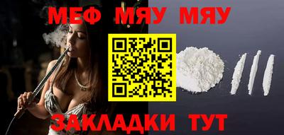 дурь Новодвинск