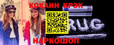 jwh Новозыбков