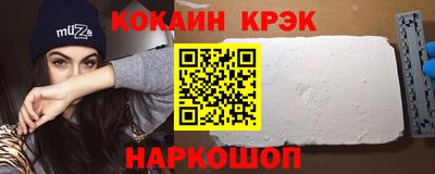 jwh Новозыбков