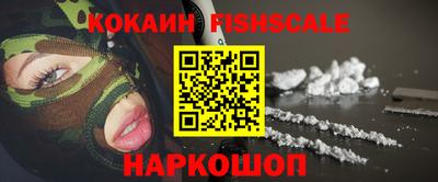 дурь Новодвинск
