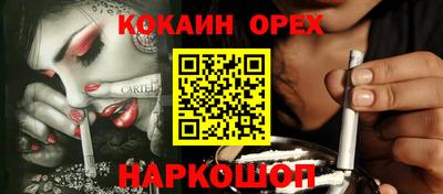 jwh Новозыбков