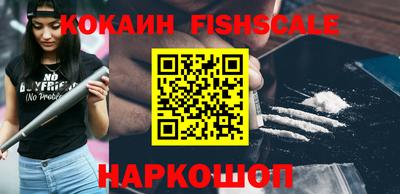 jwh Новозыбков
