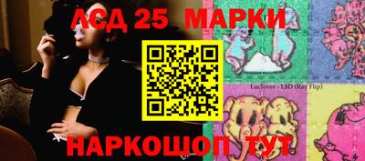 jwh Новозыбков