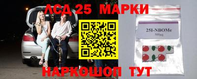 дурь Новодвинск