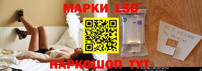 jwh Новозыбков