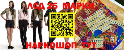 дурь Новодвинск