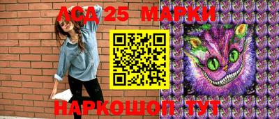 jwh Новозыбков