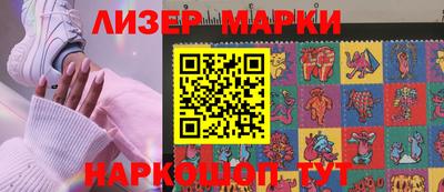 jwh Новозыбков