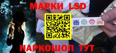 дурь Новодвинск