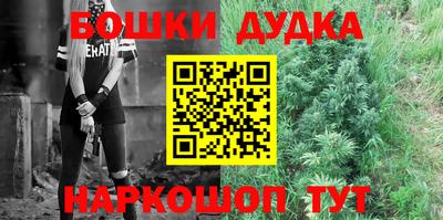 jwh Новозыбков