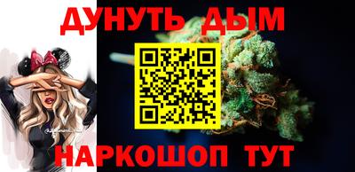 альфа пвп Новокубанск