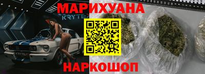 альфа пвп Новокубанск