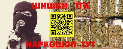 дурь Новодвинск