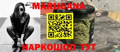 jwh Новозыбков