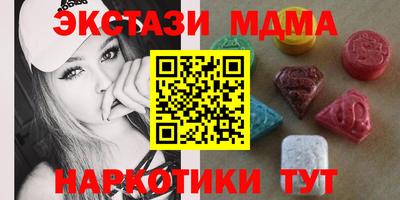 альфа пвп Новокубанск