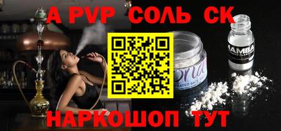 jwh Новозыбков
