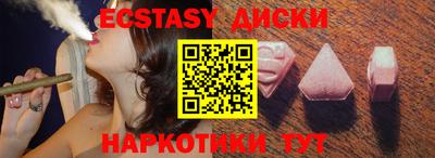 дурь Новодвинск