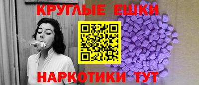 альфа пвп Новокубанск