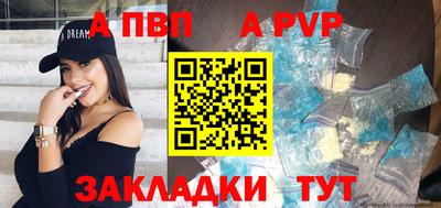 jwh Новозыбков