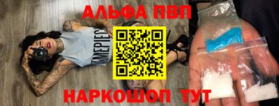 дурь Новодвинск