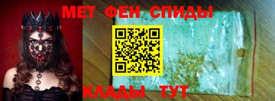 дурь Новодвинск