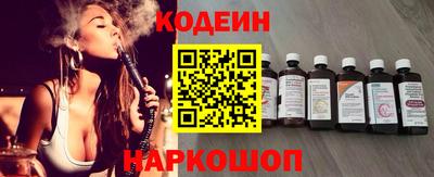дурь Новодвинск