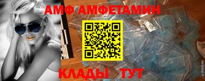 дурь Новодвинск
