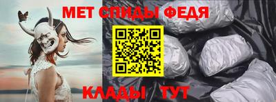 jwh Новозыбков