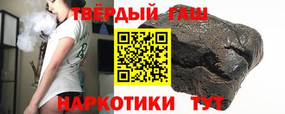 jwh Новозыбков