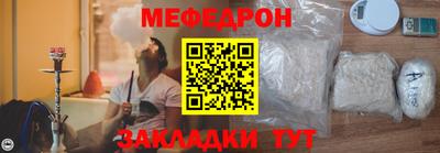 альфа пвп Новокубанск