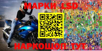 дурь Новодвинск